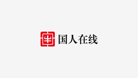 中小企業(yè)利用移動互聯(lián)網(wǎng)的8大特殊功效